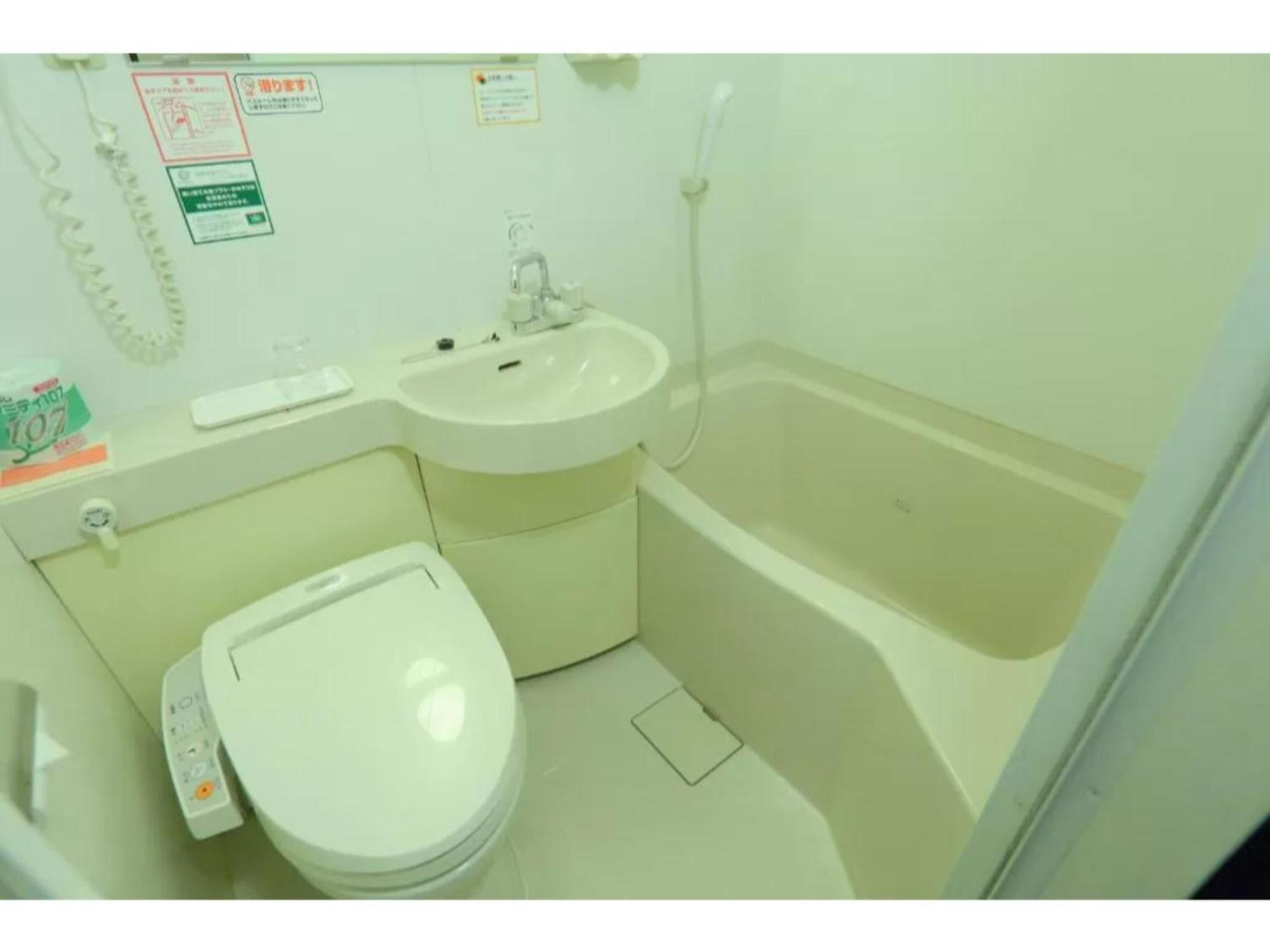 R&B Hotel Sapporo Kita 3 Nishi 2 - Vacation Stay 39504V Eksteriør bilde